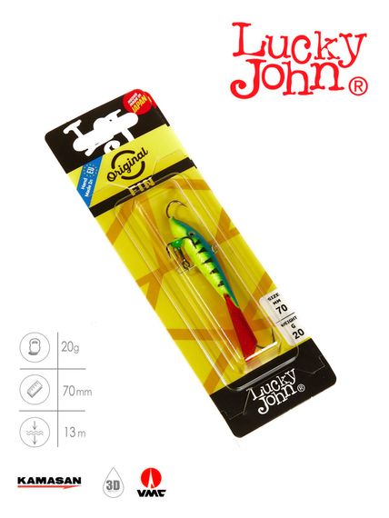 Балансир Lucky John FIN 5 с тр. 70мм/36RT блистер