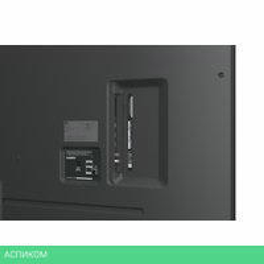 Телевизор LG NanoCell AI NANO81 75NANO81A6A