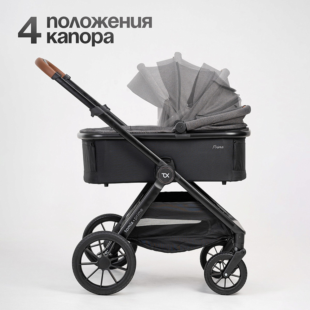 Детская коляска 2 в 1 Tomix Prime Grey