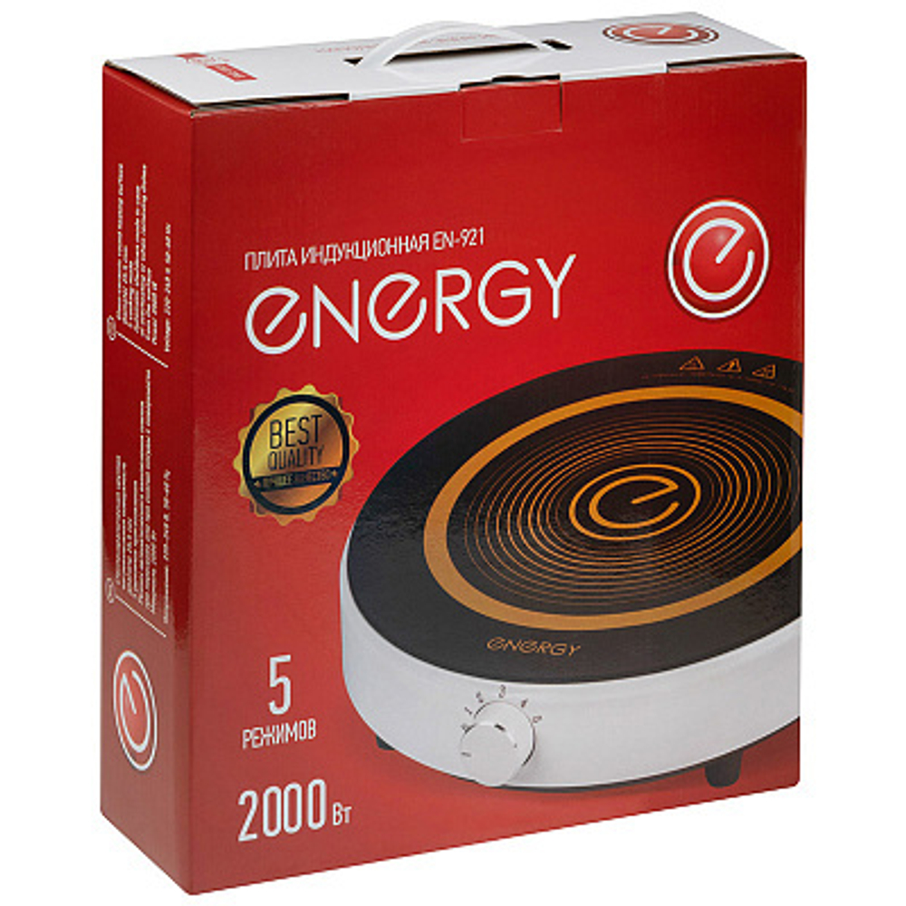 Плита индукционная Energy EN-921 (107021)