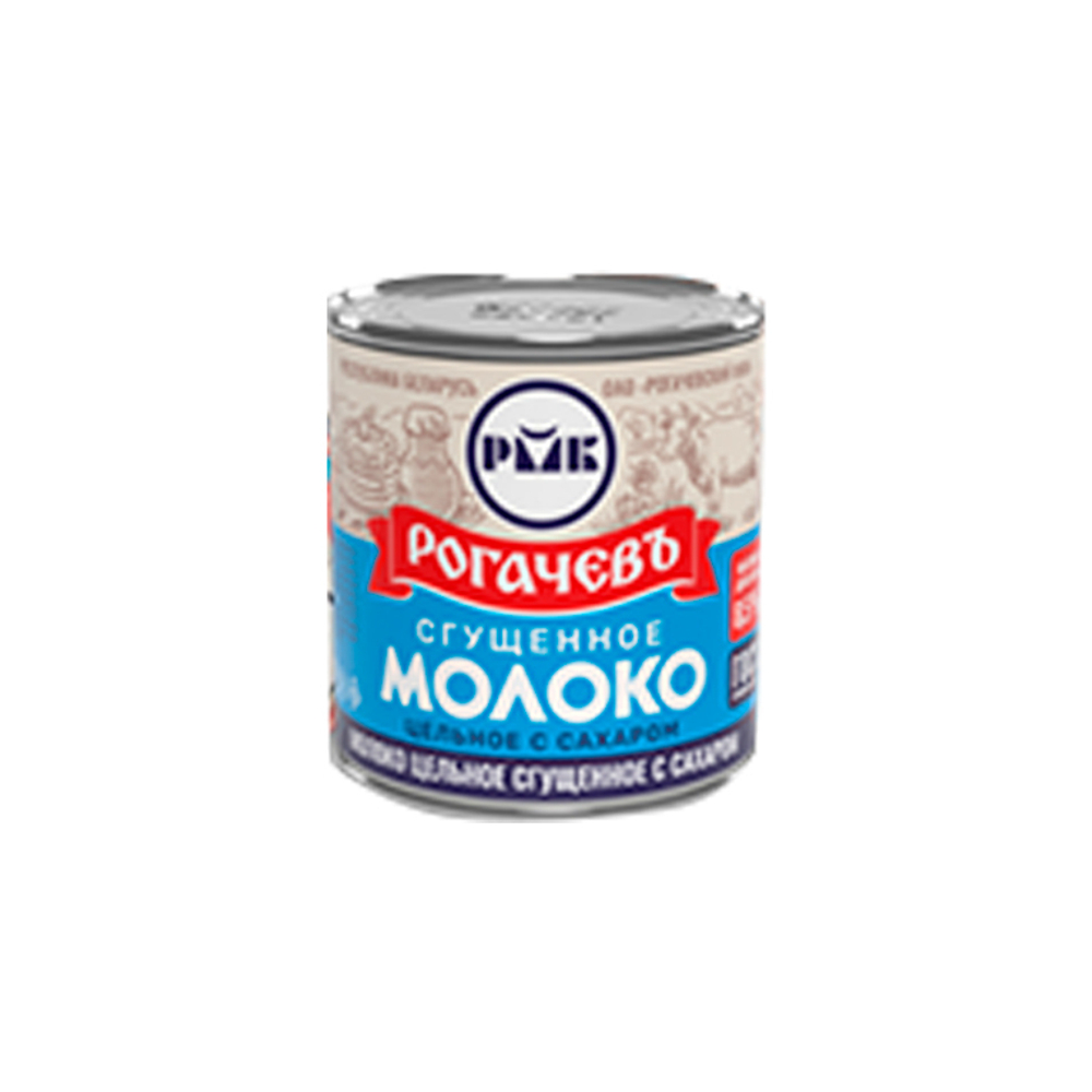 Классическое сгущённое молоко «Рогачёв» с массовой долей жира 8,5% — это легендарный продукт, произведённый по традиционной рецептуре без добавления растительных жиров и консервантов.