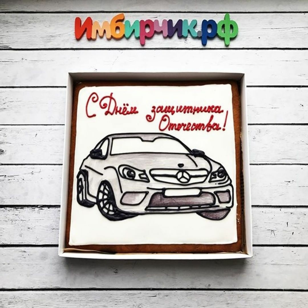 Имбирные пряники 23 февраля