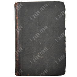 [Автограф] Бальмонт К. Звенья: Избранные стихи (1890-1912). М.: Скорпион, 1913.