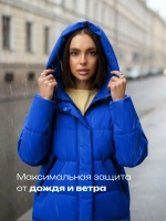 Куртка весенняя удлиненная с капюшоном