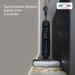 Моющий беспроводной пылесос Tefal X-Clean 5 GF5555F0