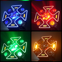 Световая движущаяся голова 120W