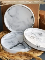 Подставка декоративная круглая