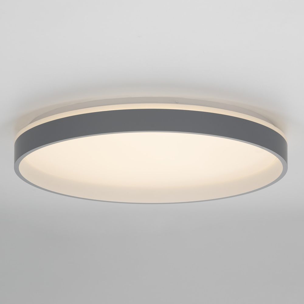 Citilux ENZO CL753513G LED RGB Светильник с пультом Серый + Белый