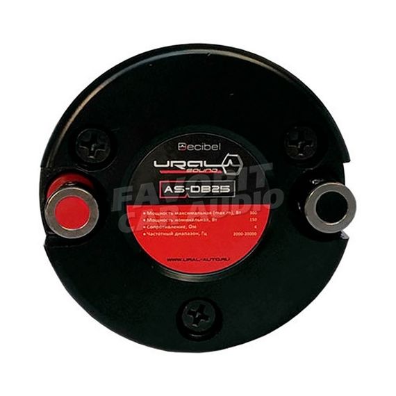 URAL (УРАЛ) AS-DB25