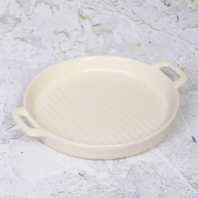 Блюдо керамическое «Акварель» 19*2,5см, молочное