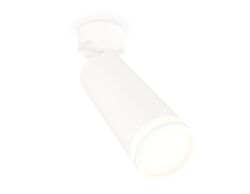 Ambrella Комплект поворотного светильника с акрилом MR16 Споты XM6342012