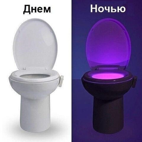 Подсветка для унитаза с датчиком движения Bowl Light