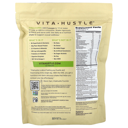 VitaHustle, One Superfood Protein, ванильный вкус, 616 г (1,35 фунта)