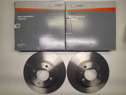 Диск тормозной передний 2101-3501070 ПТИМАШ на автомобиль ВАЗ комплект 2 шт