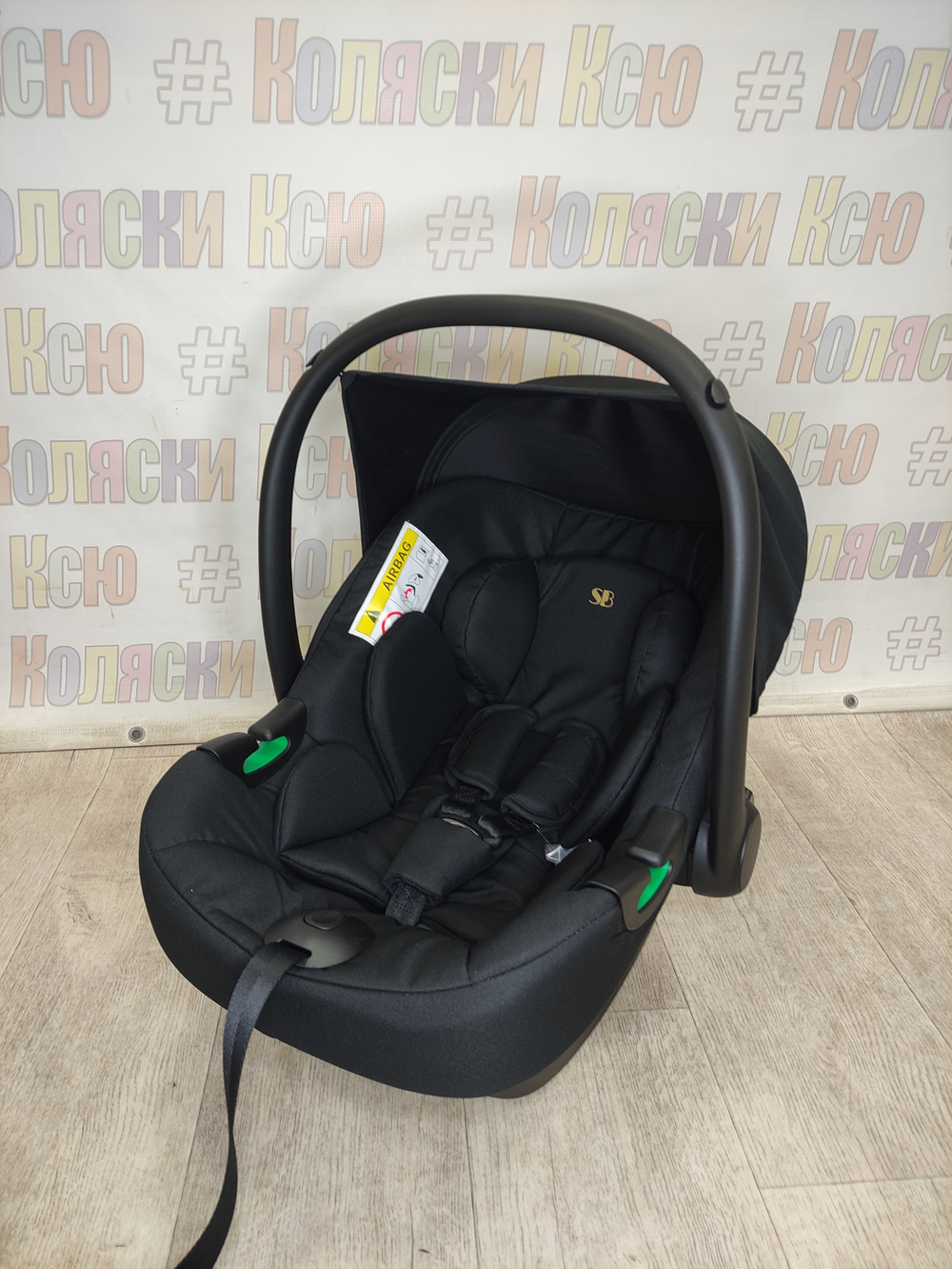 Автолюлька Sweet Baby Elegante Plus DK591 Black 0-13