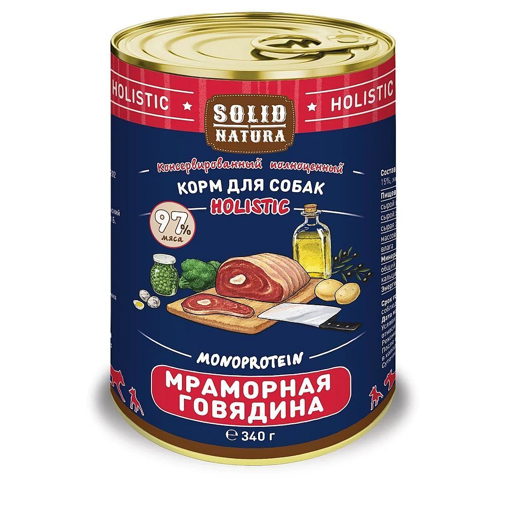Solid Natura Holistic Мраморная говядина влажный корм для собак жестяная банка 0,34 кг