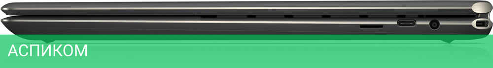 Ноутбук HP Spectre x360 16-f1031nn