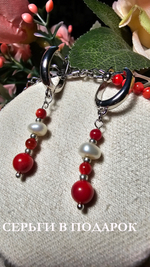 Комплект украшений авторский из натуральных камней. Колье и браслет "Спартак". Бижутерия на шею, на руку для женщин, девушек. Украшение.