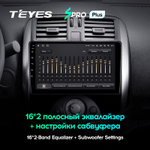 Teyes SPRO Plus 9" для Nissan Sunny, Versa 2012-2014
