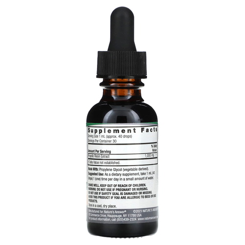 Nature's Answer, Экстракт прополиса, без спирта, 1000 мг, 30 мл (1 жидк. унц.)