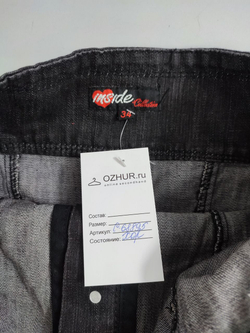 Сарафан джинсовый 40 размер