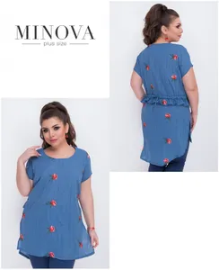 Туника 293-синий Minova