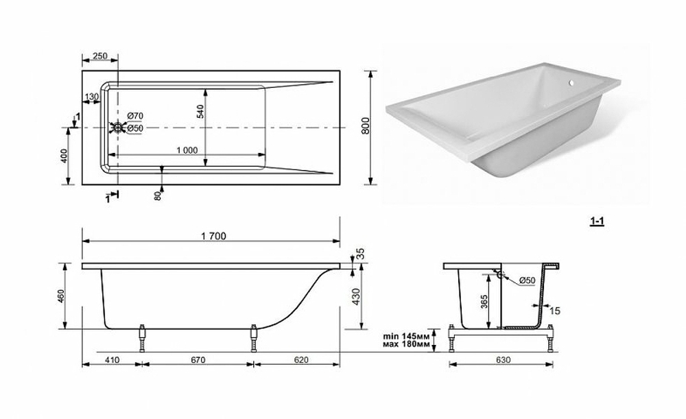 Ванна из литьевого мрамора Эстет Дельта 170x80 белая, ФР-00000655