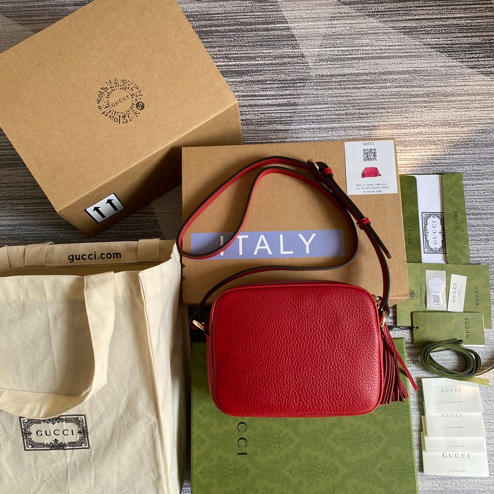Gucci Soho Disco 21 cm