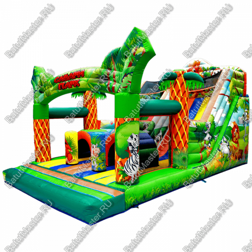 Коммерческий надувной батут "Мир сафари"
