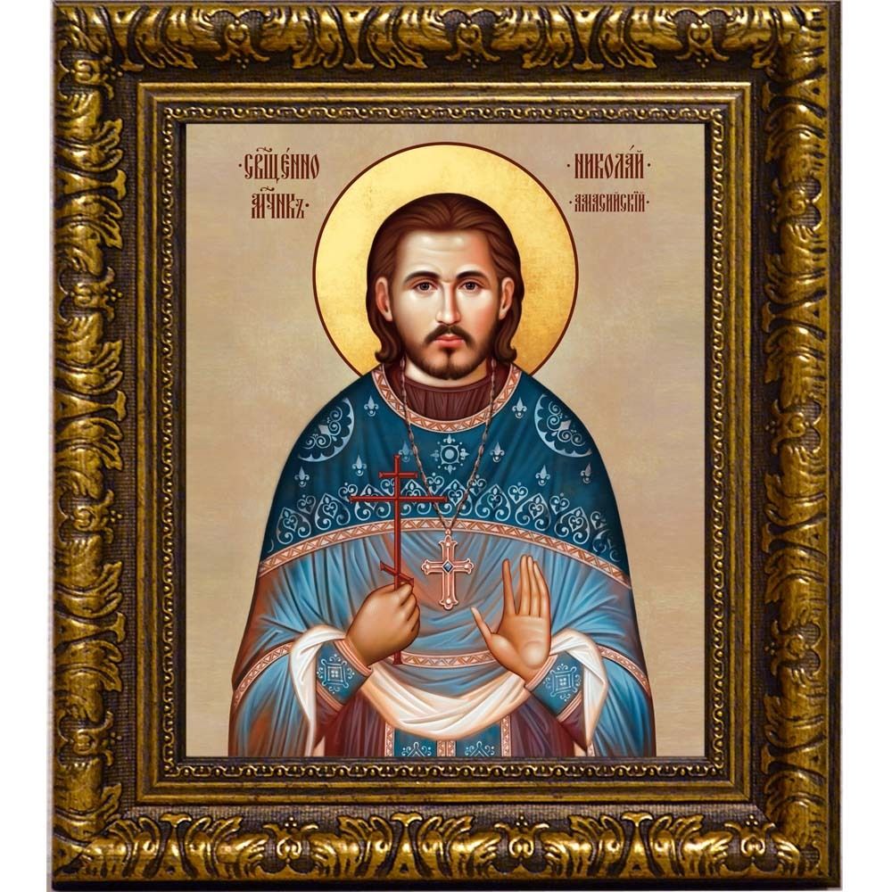 Николай Амассийский священномученик. Икона на холсте.