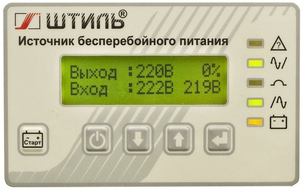 Источник бесперебойного питания  Штиль SR1106L