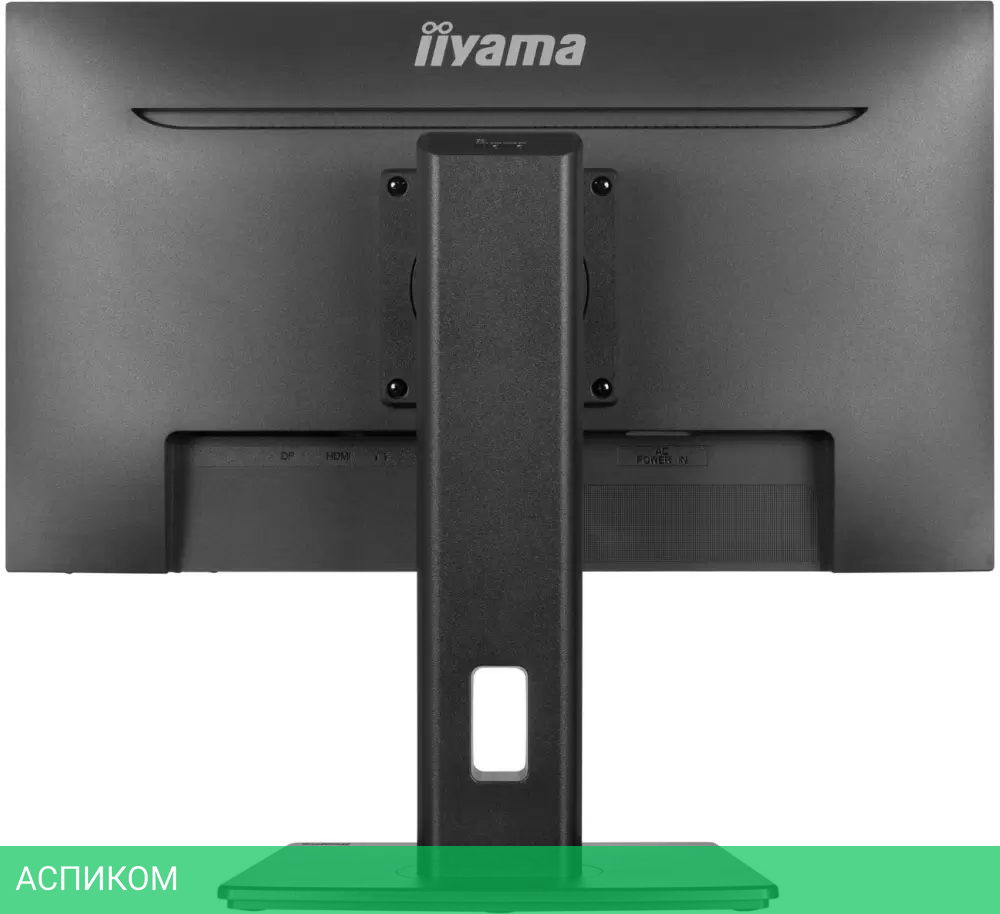 Монитор Iiyama ProLite XUB2293HS-B6