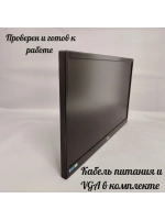 Монитор 22 дюйма, AOC E2270SWN