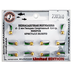 Мормышка Русская рыбалка "Гвоздик Спортивный Микроб" с полосами (2мм)