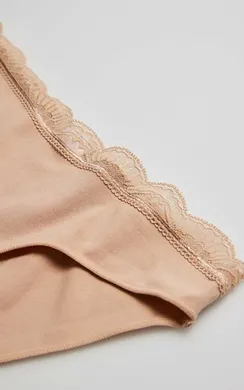 19681 Mini Трусы слипы