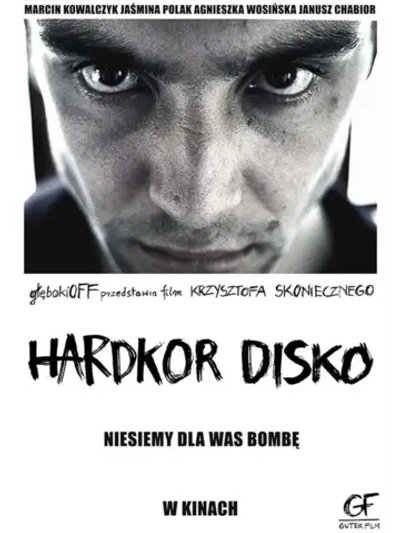 Хардкорное диско (2014) (DVD-R)