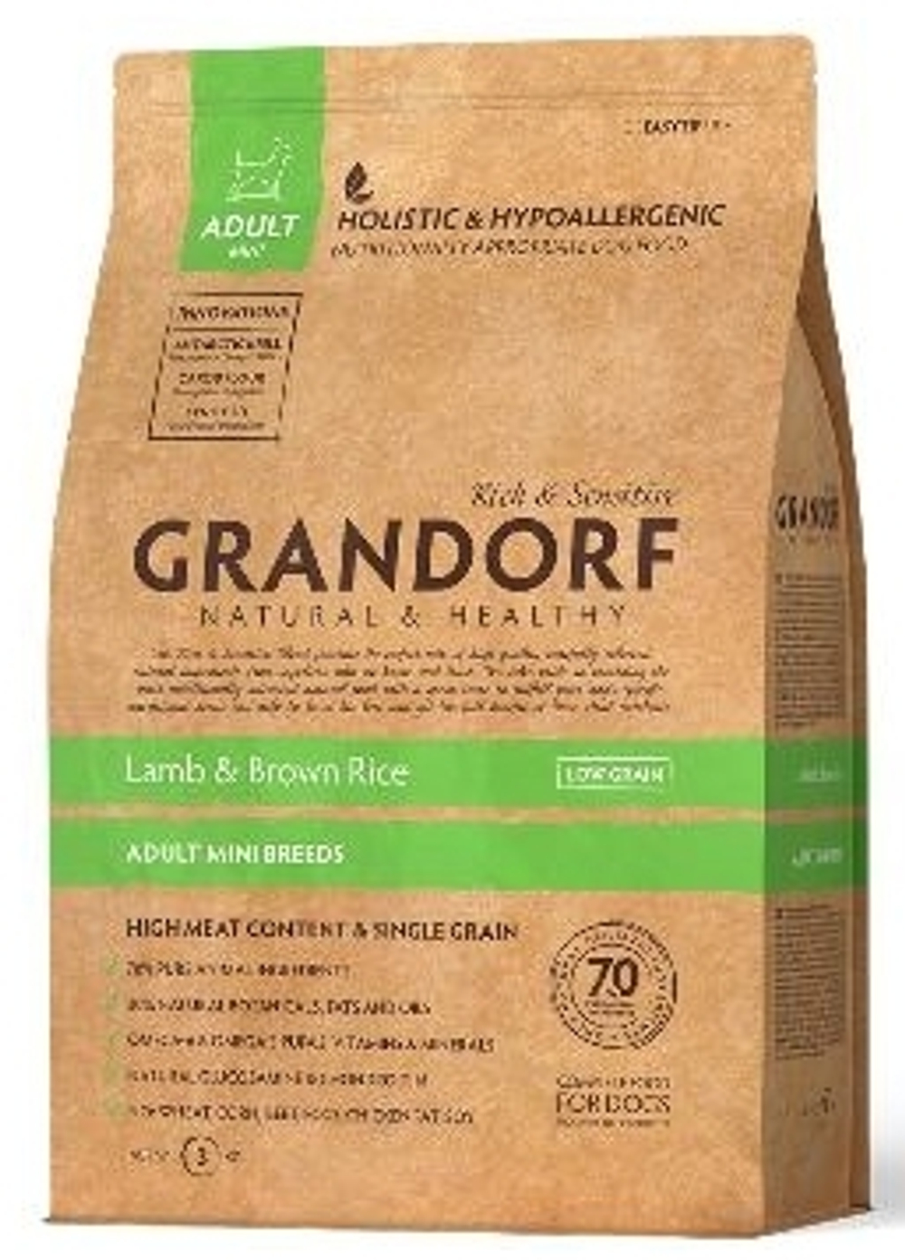 Grandorf 3кг Mini Holistic Lamb & Turkey для собак малых пород, ягненок с индейкой