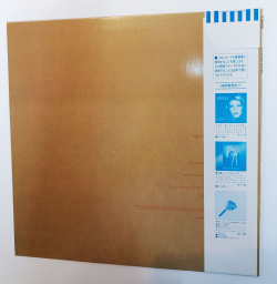 Винтажная виниловая пластинка LP F.R. David Words (Japan 1983) (Obi)