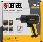 Гайковерт пневматический Denzel IW1700 ударный 3/4", 8500 об/мин, 1700 Hм 57488