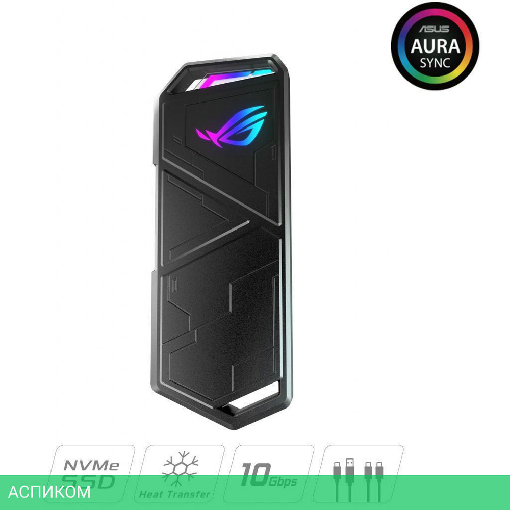 Бокс для накопителя ASUS ROG Strix Arion ESD-S1C (90DD02H0-M09000)