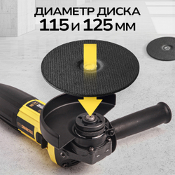 Угловая шлифовальная машина TECHNICOM TC-EAG115, 710Вт, 220В, 11000 об/мин, диск 115/125мм