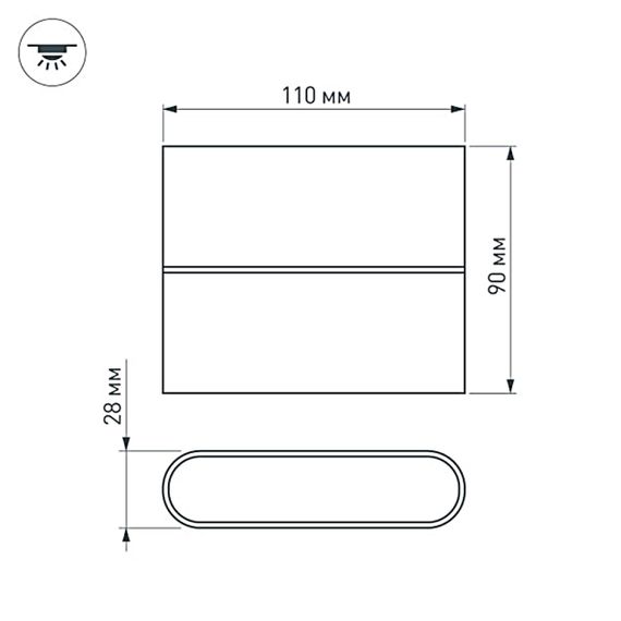 Уличный настенный светодиодный светильник Arlight SP-Wall-Flat-S110x90-2x3W Day4000 032411