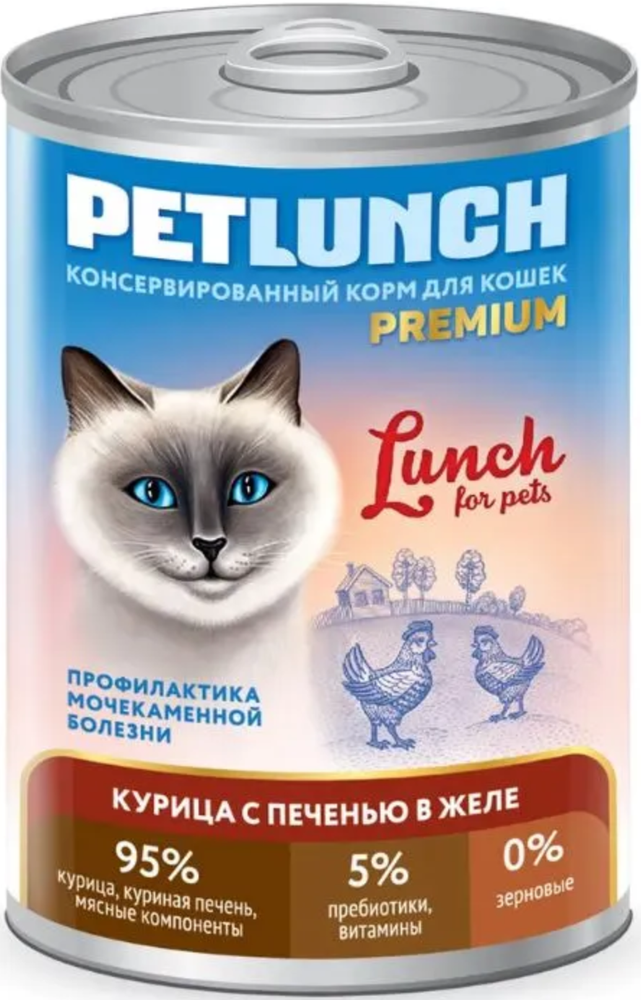 Lunch for pets 400г. Курица с Печенью в желе
