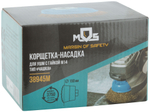 Корщетка, тип "чашка", гайка М14, стальная латунированная волнистая проволока 150 мм 38945М