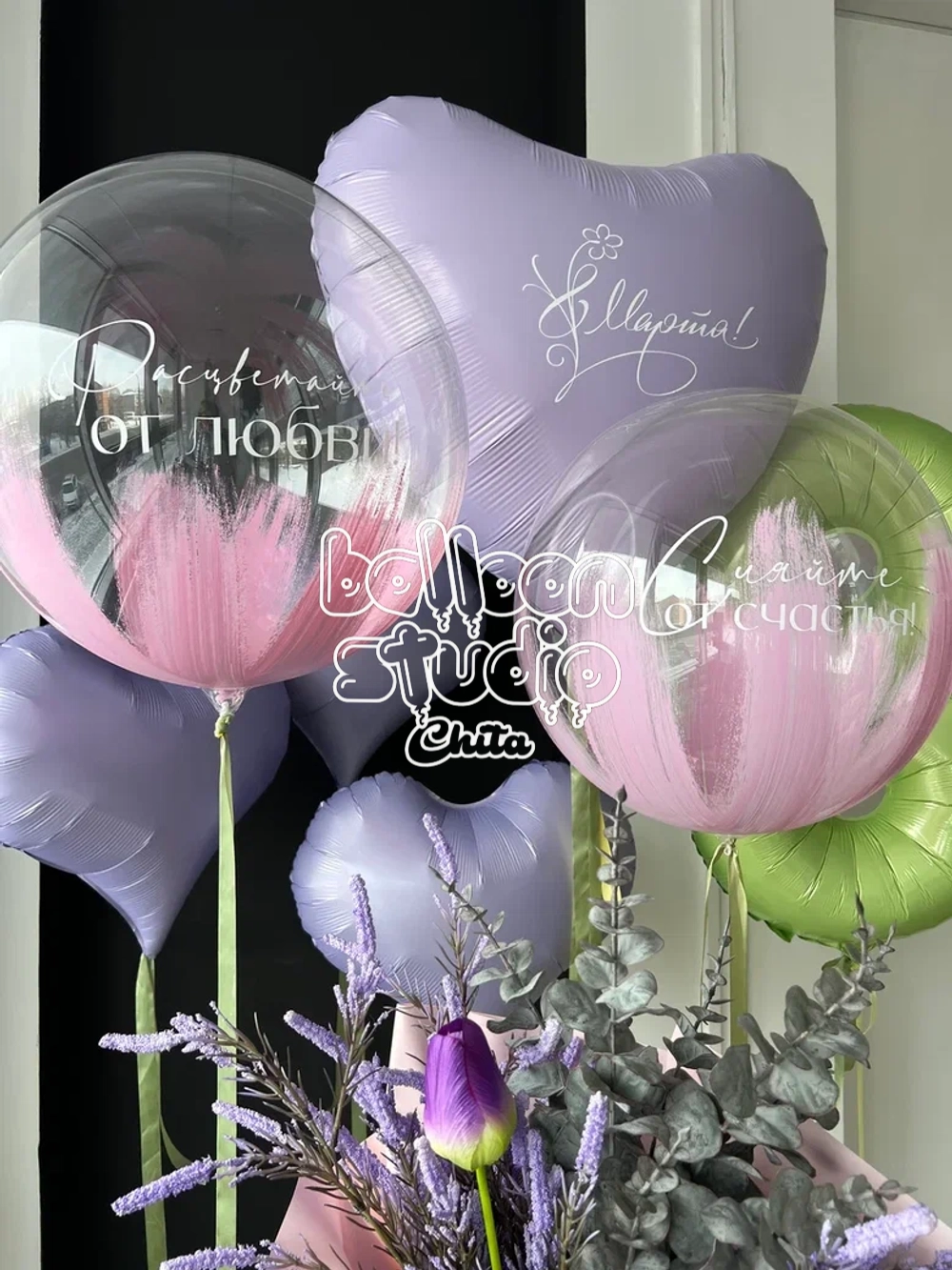 шары на 8 марта № 30