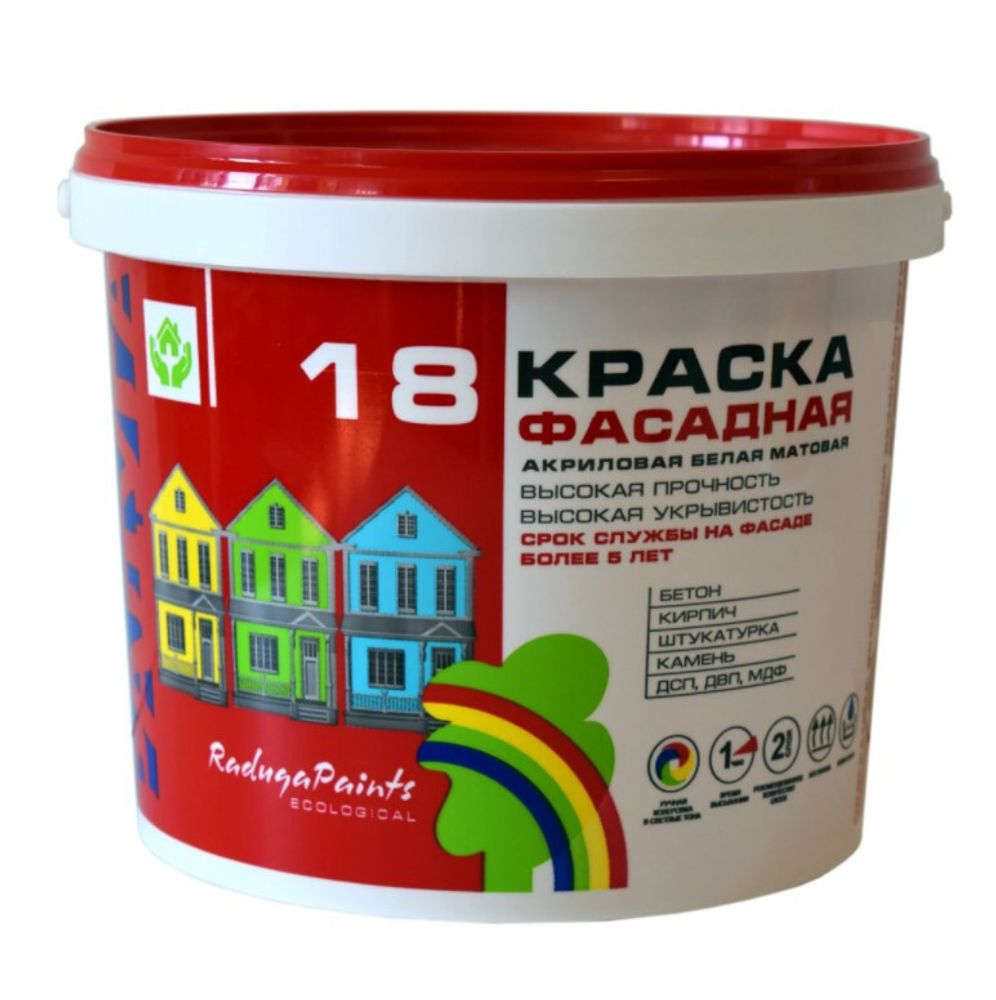 КРАСКА ДЛЯ ФАСАДОВ РАДУГА-18 АКРИЛОВЫЙ 14КГ