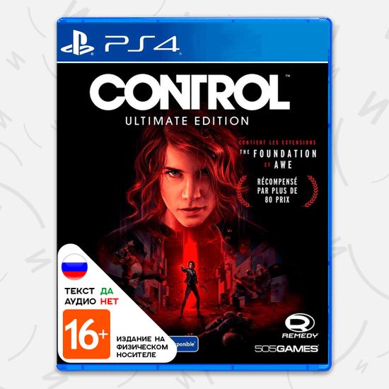 Игра Control Ultimate Edition (PS4, русские субтитры)