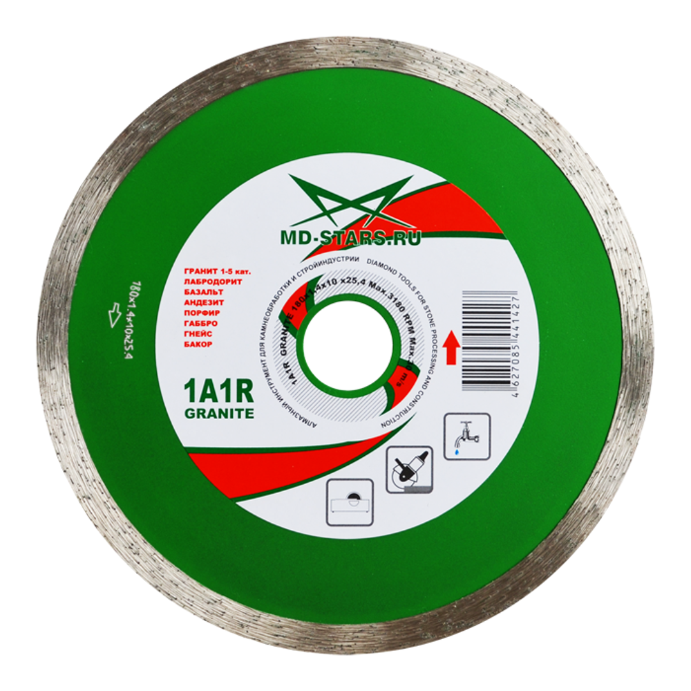 Диск алмазный 1A1R GRANITE 115*1,4*10*22,23 "MD-STARS"