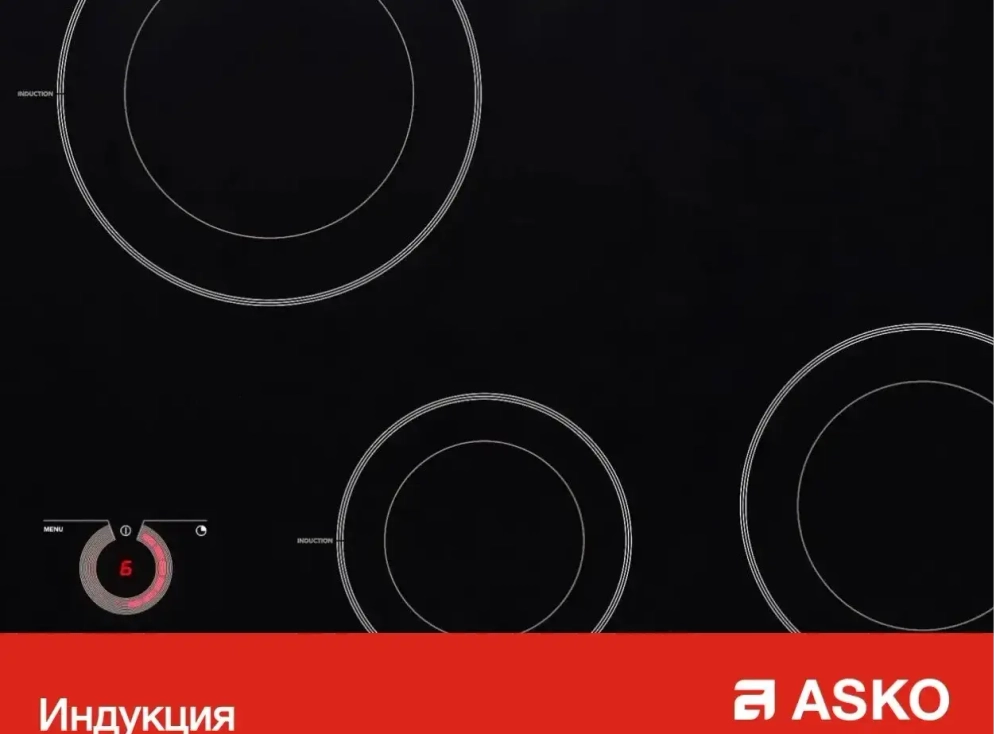Варочная панель Asko HID754MFC