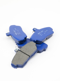 Колодка дискового тормоза а/м ГАЗ-3302 Волга, ГАЗель, Соболь передняя (к-т 4 шт.) (кат 3302-3501080) синяя коробка NIPPON